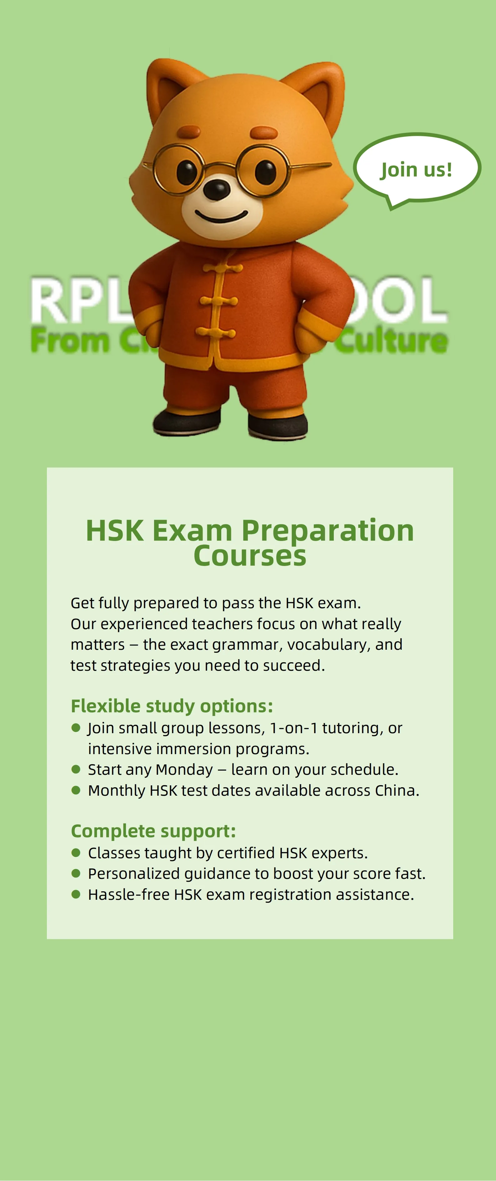 HSK Bar