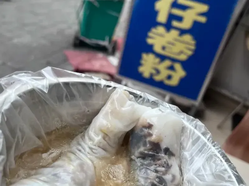 Rice Noodle Rolls
