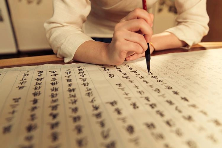 中国の書道