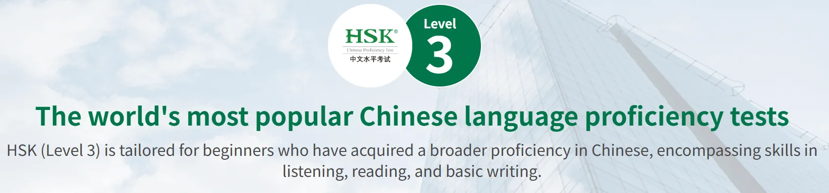 HSK-exam-preparation-class-at-RPL-School-HSK 3