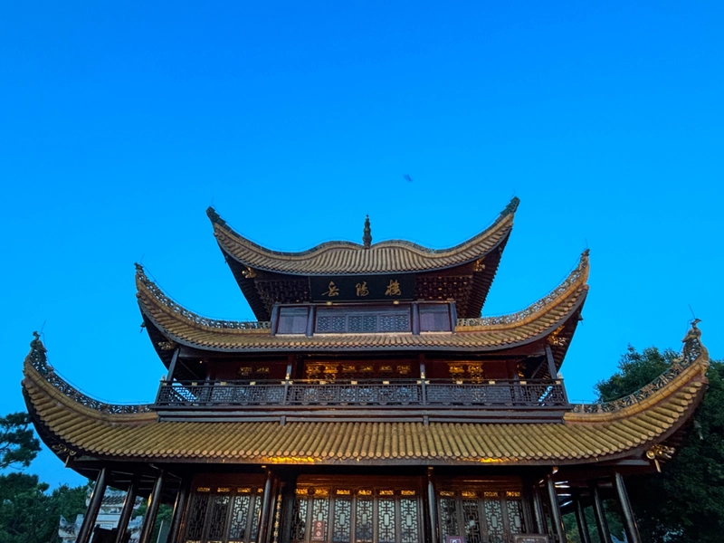 Yueyanglou Menara Yueyang