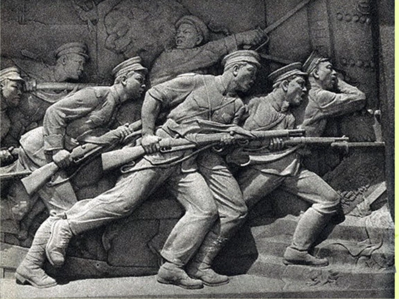 Memorial site of the Wuchang Uprising, Wuhan, Hubei