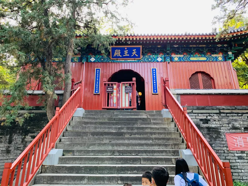 香山寺