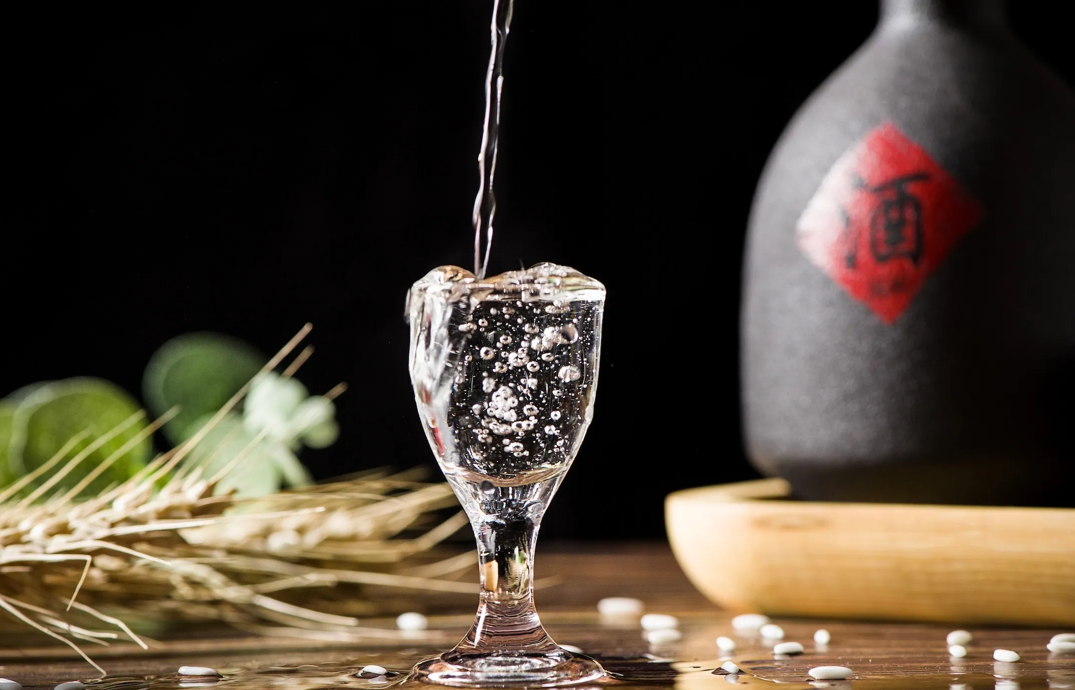 Wine