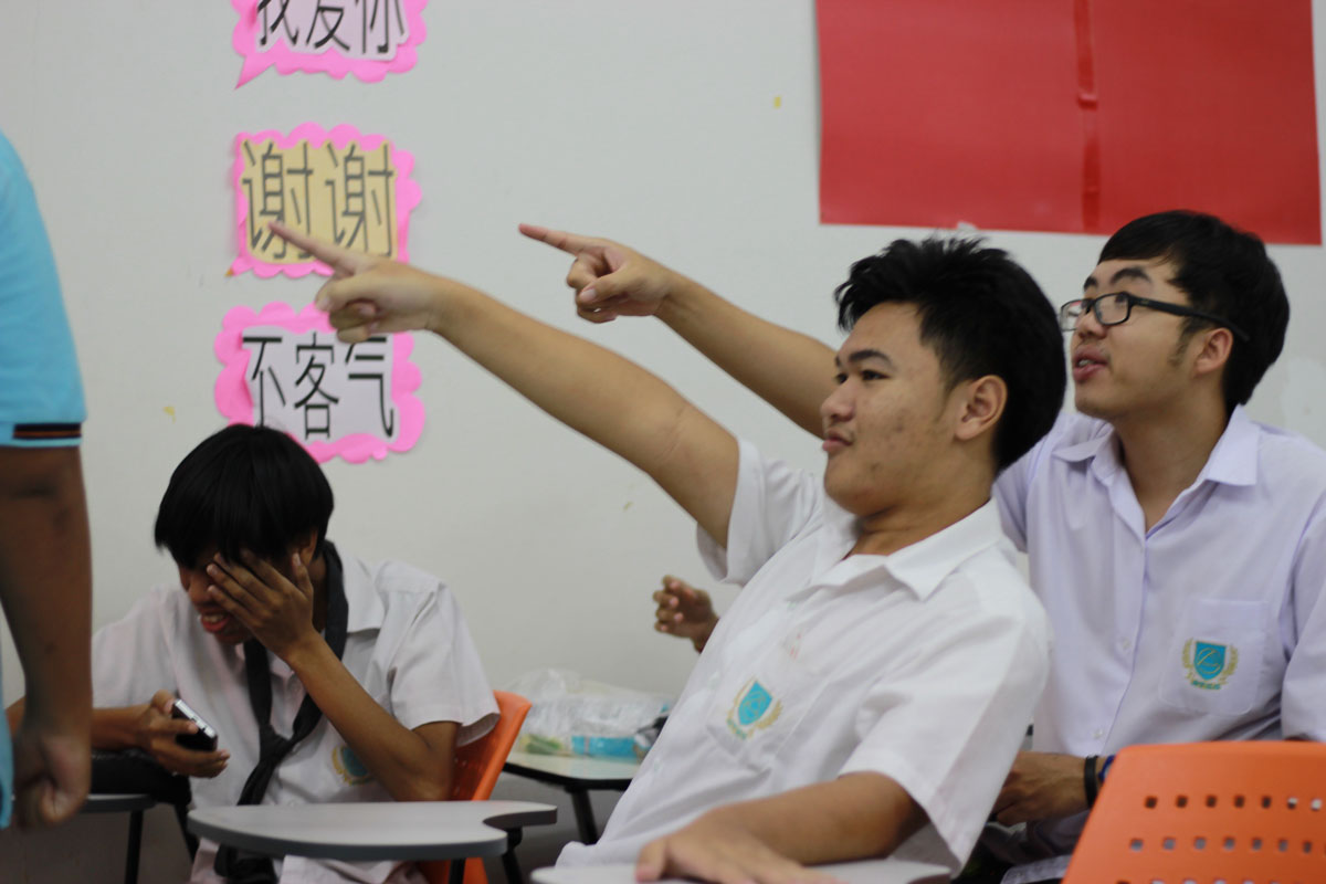 Advanced Chinese language learning and cultural immersion