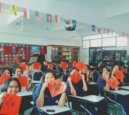 Learn Mandarin and culture - RPL Language School China